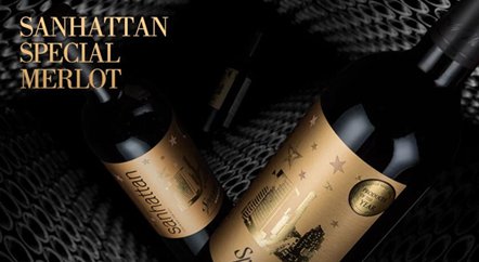 我想代理紅酒，紅酒代理商怎么做?